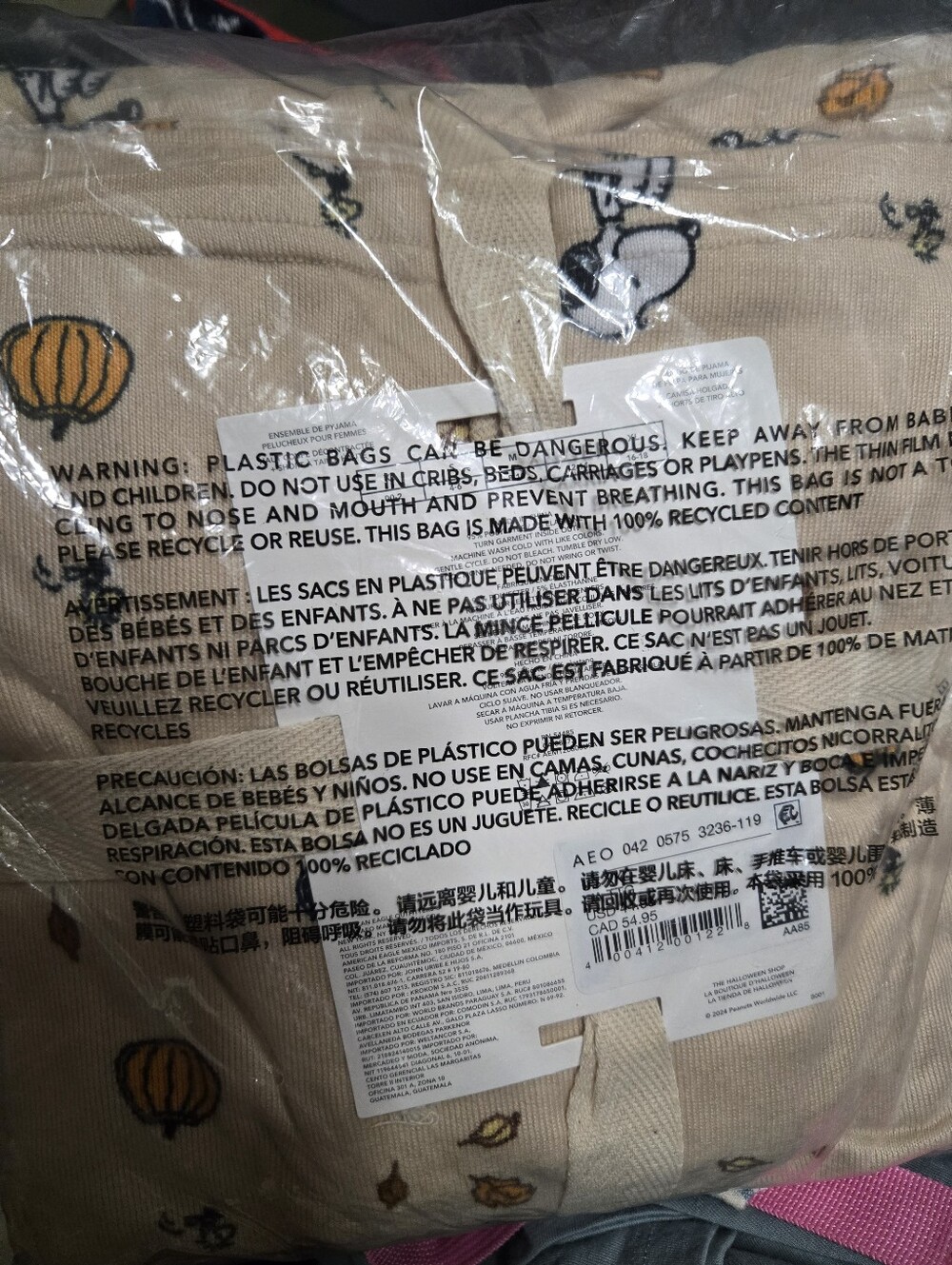 American Eagle Snoopy Fall Pj Set Size XXL NWT - Picture 3 of 4